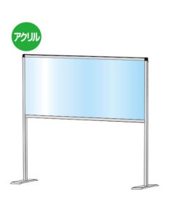 Partition Stand 1อัน