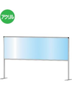 Partition stand  อันละ 1 อัน