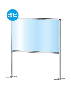 Partition Stand 1อัน