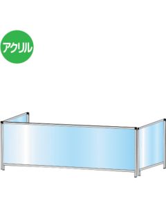 Partition stand 3sided type  อันละ 1 อัน