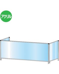 Partition stand 3sided type  อันละ 1 อัน