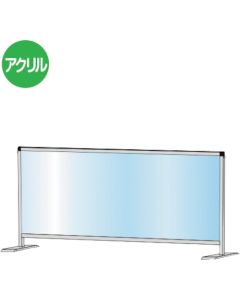 HBPL450X1100  อันละ 1 อัน