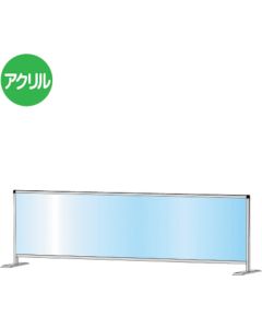 Partition stand  อันละ 1 อัน