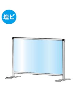 ฉากกั้นห้อง 450x600 เตี้ย (สเปค PVC)