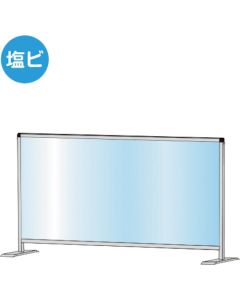 HBPL600X1100E  อันละ 1 อัน