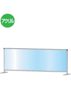 Partition stand  อันละ 1 อัน