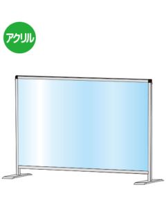 Partition Stand 1อัน