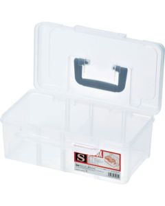 Handy Box Movable Partition type