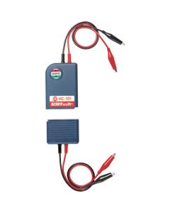 Wiring Checker