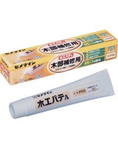 HC-151 10เส้นเส้นละ 1กล่อง
