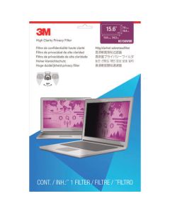 ตัวกรองความปลอดภัย/ความเป็นส่วนตัว ความชัดเจนสูง ชนิด HC156W9B