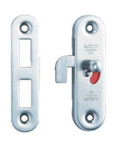 Sliding Door Latch