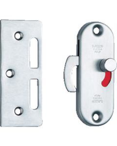 Sliding Door Latch