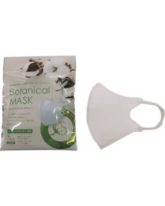 Botanical MASK ถุงละ 7แผ่น