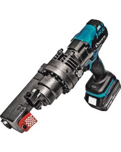 Cordless Heavy Duty Cutter