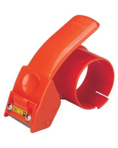 มีดคัตเตอร์ HCP-50