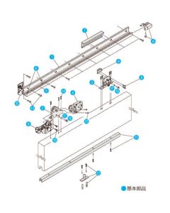 ชนิดรางเลื่อน Slidex (ชนิดปิดเอง) ชนิด HCS-30KF สำหรับดึงซ้าย