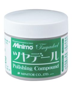 Compound ชุดละ 1อัน