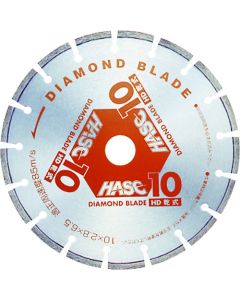 DIAMOND BLADE  แผ่นละ 1 แผ่น