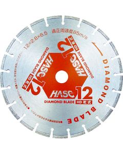 DIAMOND BLADE  แผ่นละ 1 แผ่น