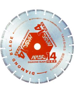 DIAMOND BLADE  แผ่นละ 1 แผ่น