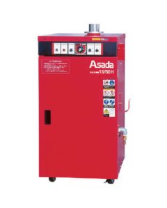 High Pressure Cleaner 1อัน