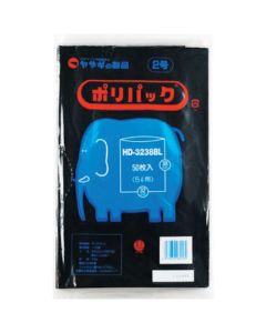 HD3238BL กล่องละ 40 เล่ม