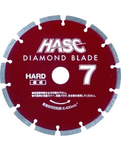 Diamond Saw Blade  แผ่นละ 1 แผ่น