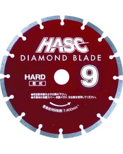 Diamond Saw Blade  แผ่นละ 1 แผ่น