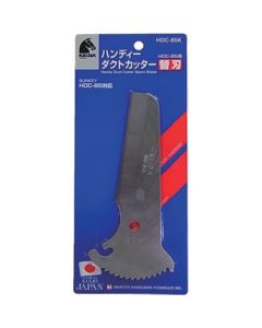 replacement blade for HDC-85 1อัน