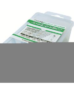 Hard Edge Drive HDF type(Steel) ชุดละ 60เส้น
