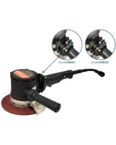 400Hz High-frequency Disc Grinder  อันละ 1 อัน