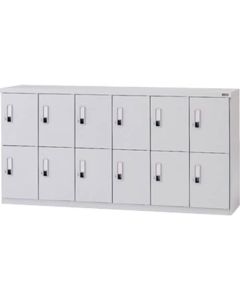 Locker 1อัน