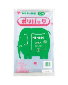 HE4550 กล่องละ 35 เล่ม
