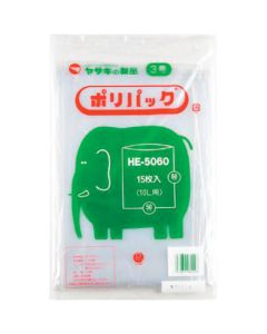 HE5060 กล่องละ 40 เล่ม