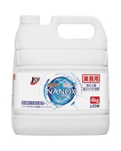 Laundry Detergent