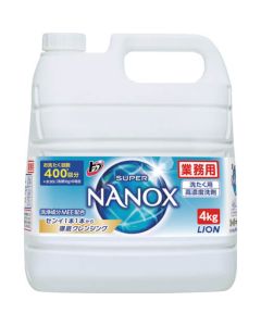 Laundry Detergent 1เส้น