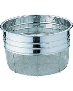 Washing Basket
