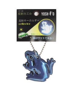 Reflection frog 50อัน