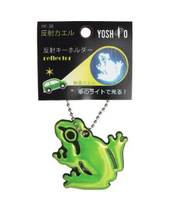 Reflection frog 50อัน