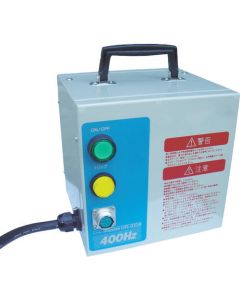 High Frequency Inverter Power (400Hz)
