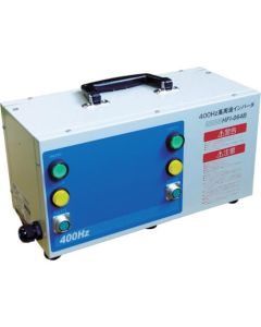 400Hz High-frequency Inverter type Power Supply