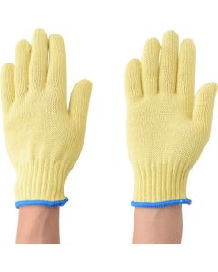 Cut Resistant Gloves Kevlar® 7G