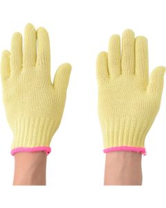 Cut Resistant Gloves Kevlar® 7G