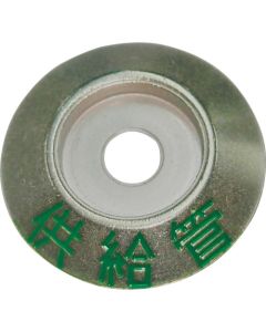 Marking Plate/Pin