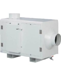เครื่องดักไอน้ำมัน HG220