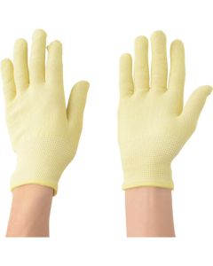 Choi Guri Kevlar SD M