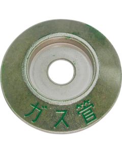 Marking Plate/Pin