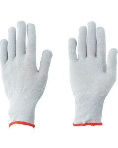 Cut Resistant Gloves Spectra 15 Gauge