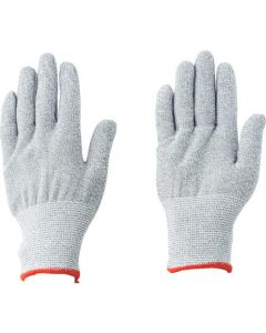 Cut Resistant Gloves Spectra Guard